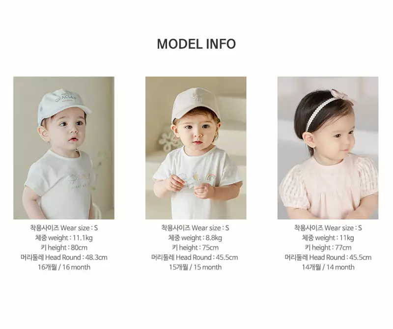 Kids Clara - Korean Baby Fashion - #babyfever - Aroco Summer Babay Socks [set of 5] - 9