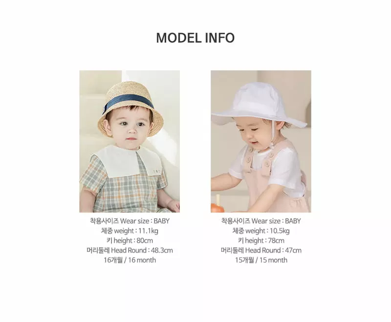 Kids Clara - Korean Baby Fashion - #babygirlfashion - Baby Cooling Leggings [set of 5] - 8