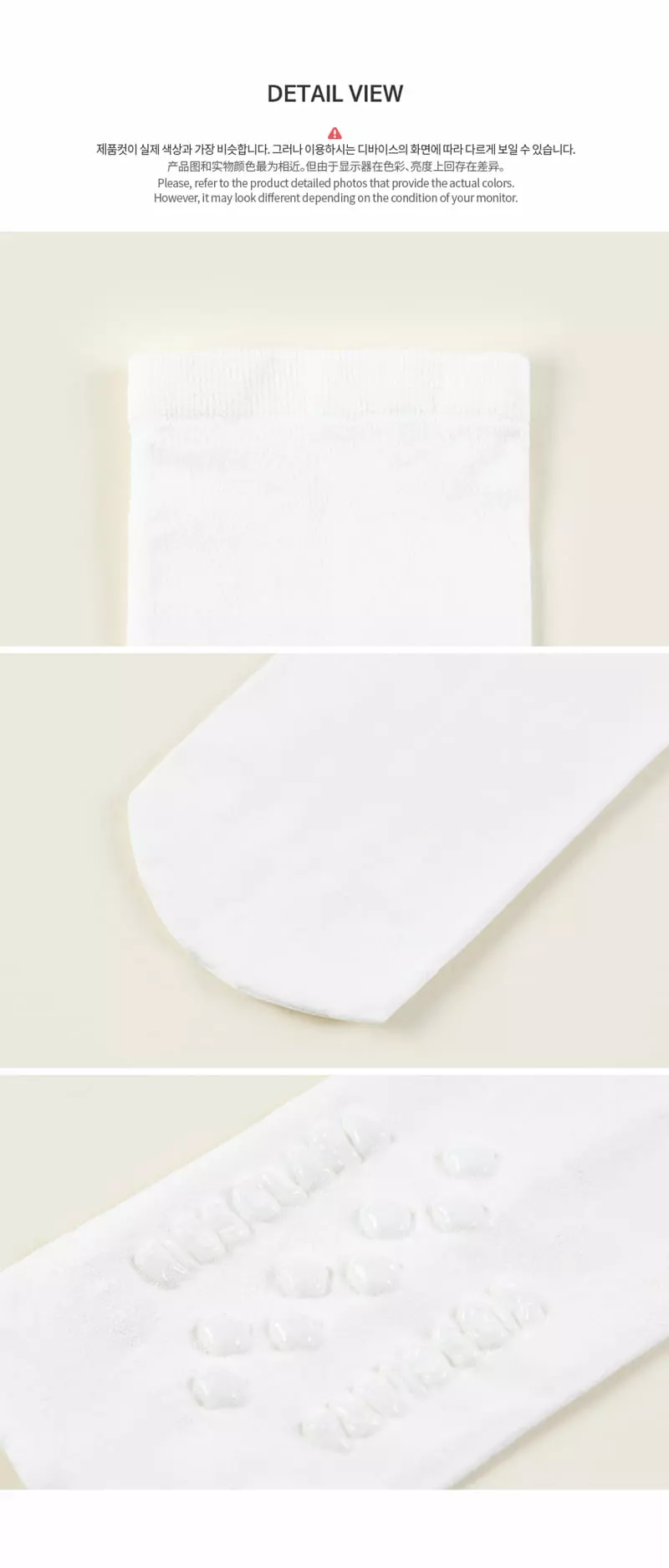 Kids Clara - Korean Baby Fashion - #babyoninstagram - Aqua Jello Baby Knee Socks [set of 5] - 8