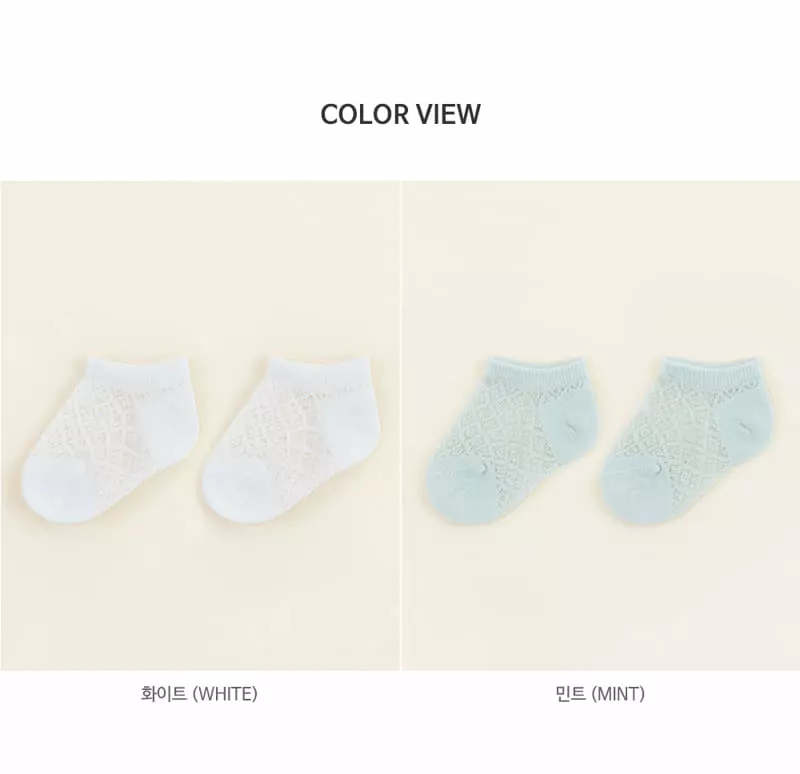 Kids Clara - Korean Baby Fashion - #babyootd - Mimas Summer Baby Socks [set of 5] - 7