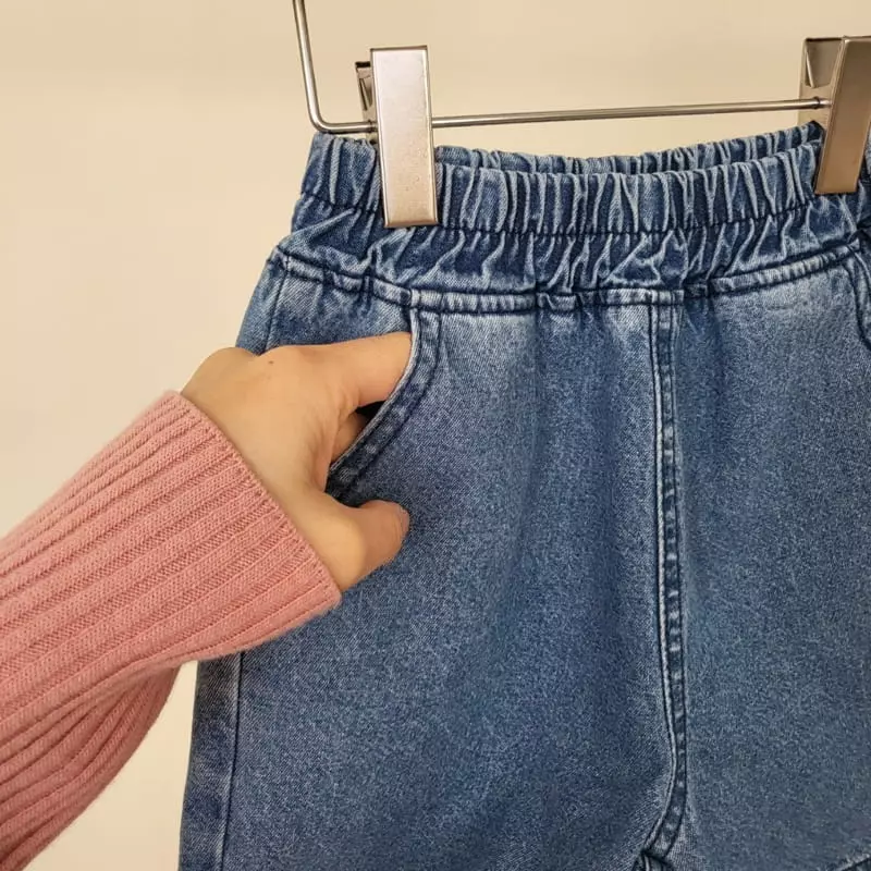 Kokoyarn - Korean Children Fashion - #childofig - Denim Basic Shorts - 2