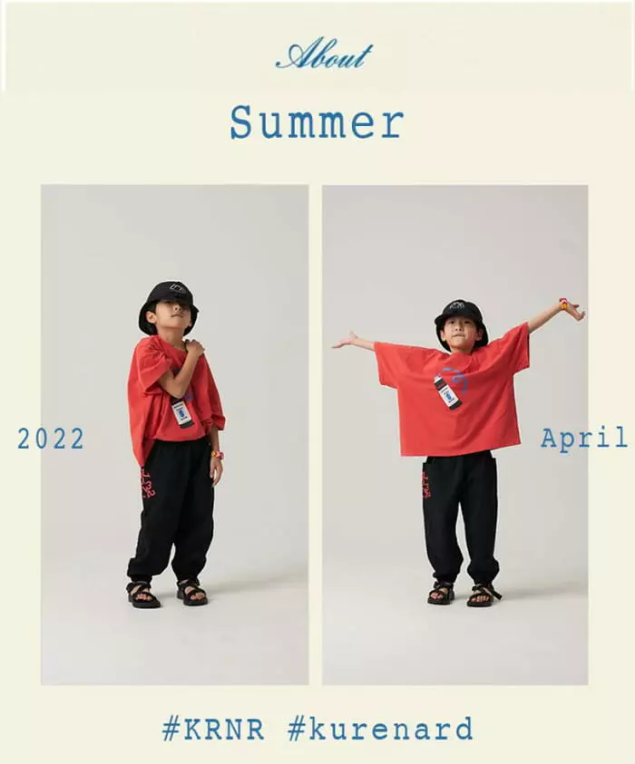 Kurenard - Korean Children Fashion - #Kfashion4kids - Toothpaste Tee - 6