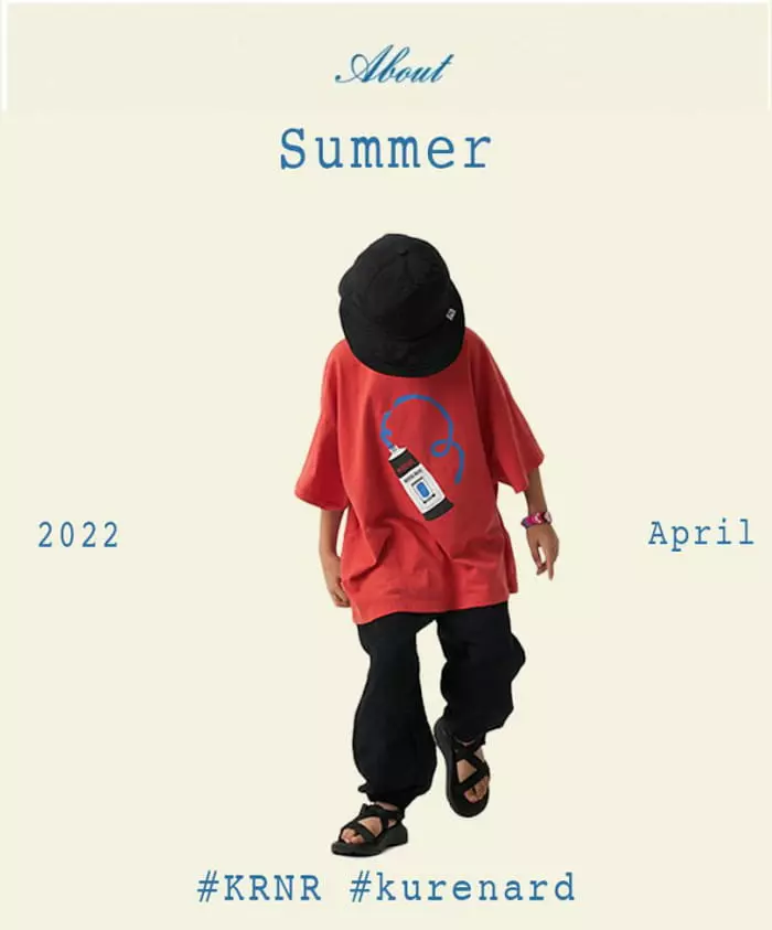 Kurenard - Korean Children Fashion - #childofig - Toothpaste Tee - 12
