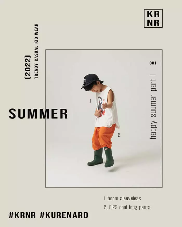 Kurenard - Korean Children Fashion - #childofig - Bom Sleeveless - 6