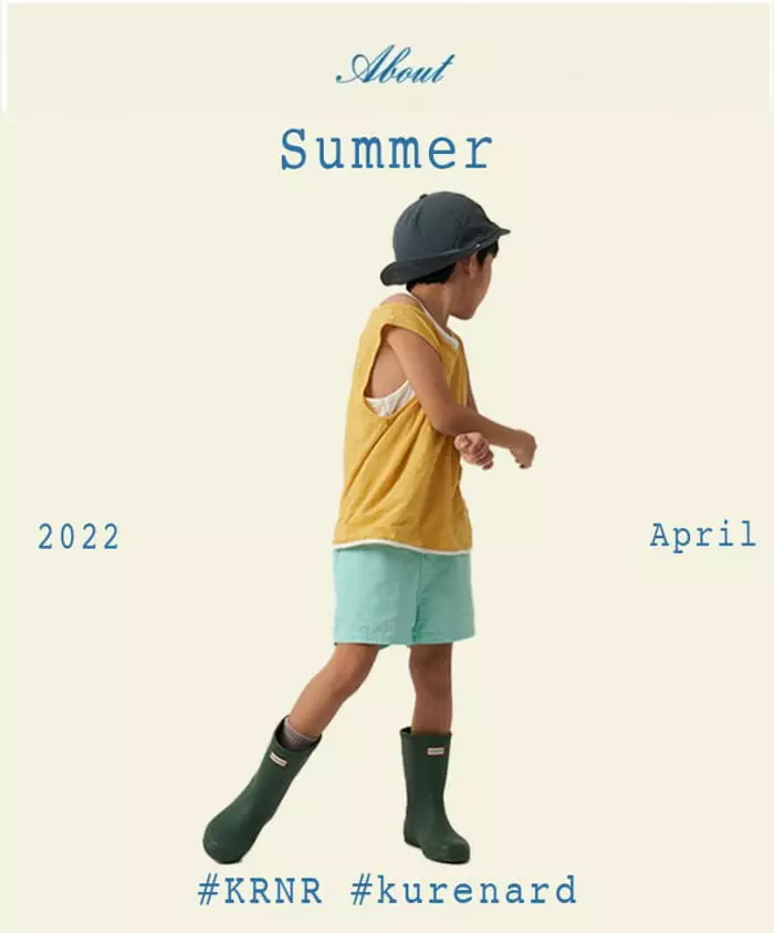 Kurenard - Korean Children Fashion - #childrensboutique - Layered Sleeveless Tee - 7