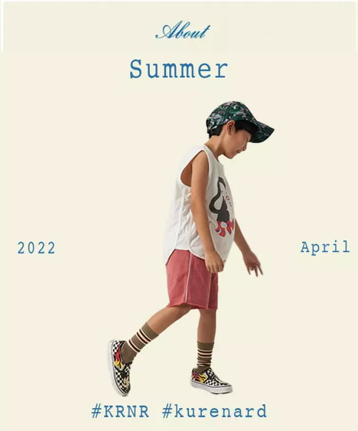 Kurenard - Korean Children Fashion - #discoveringself - Prawood Shorts - 2