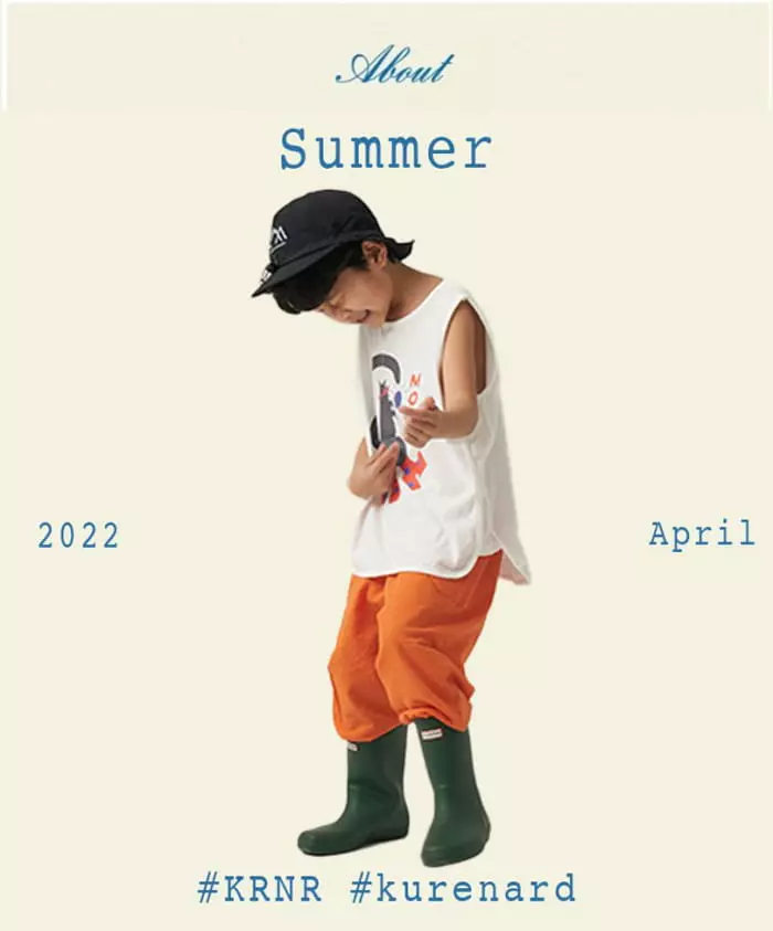 Kurenard - Korean Children Fashion - #discoveringself - Bom Sleeveless - 10