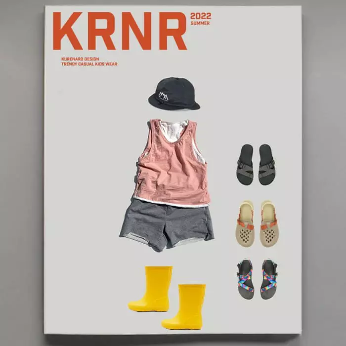 Kurenard - Korean Children Fashion - #minifashionista - Layered Sleeveless Tee - 4