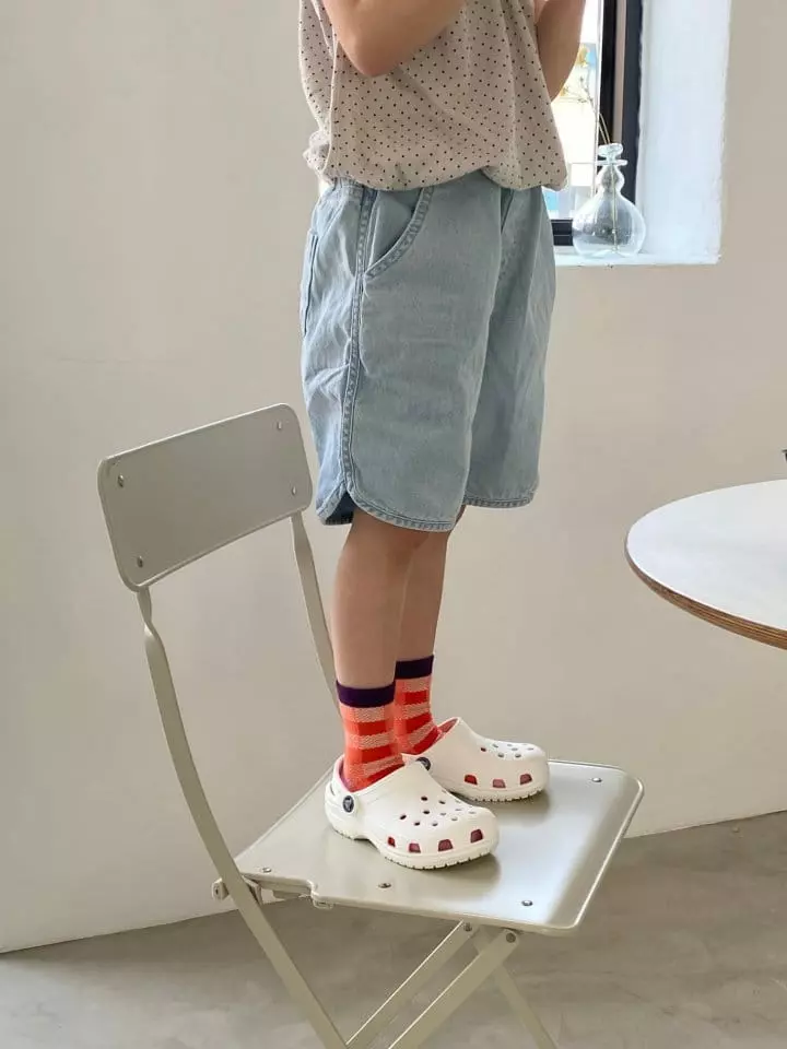 La Chouchou - Korean Children Fashion - #Kfashion4kids - Rappa Jeans - 2
