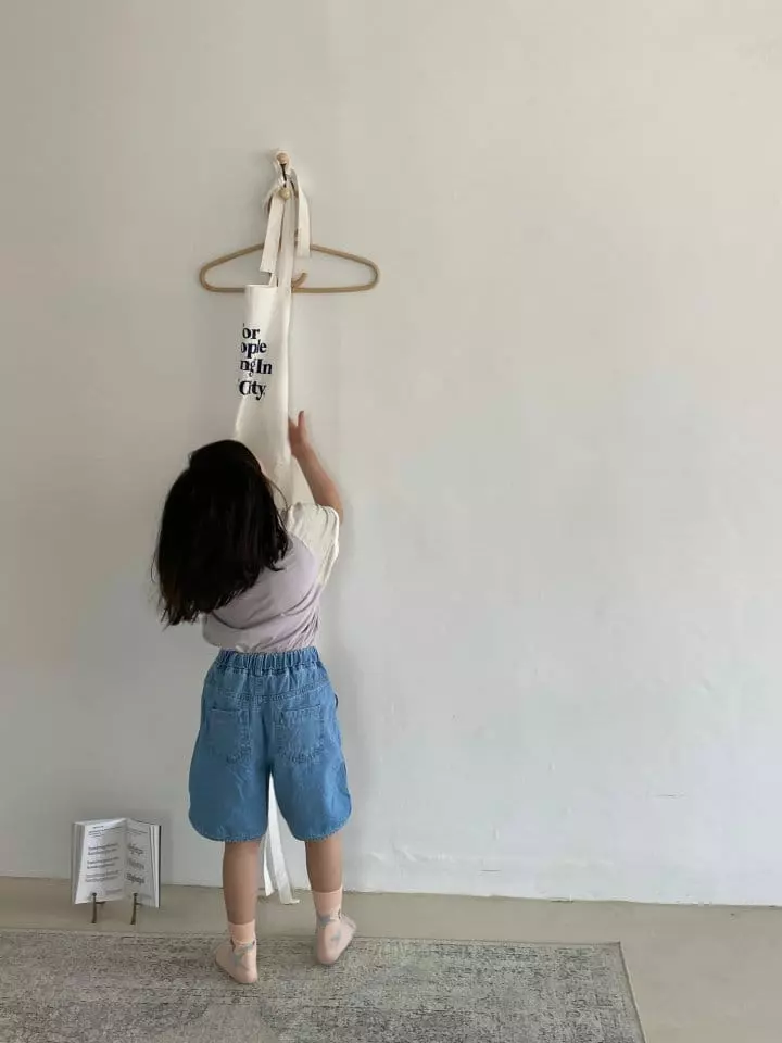 La Chouchou - Korean Children Fashion - #childofig - Rappa Jeans - 7