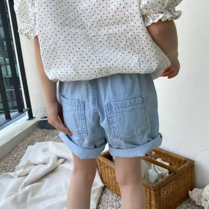 La Chouchou - Korean Children Fashion - #discoveringself - 4 5 Jeans - 3