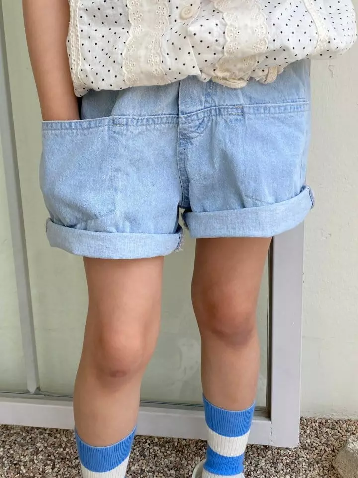 La Chouchou - Korean Children Fashion - #discoveringself - 4 5 Jeans - 4