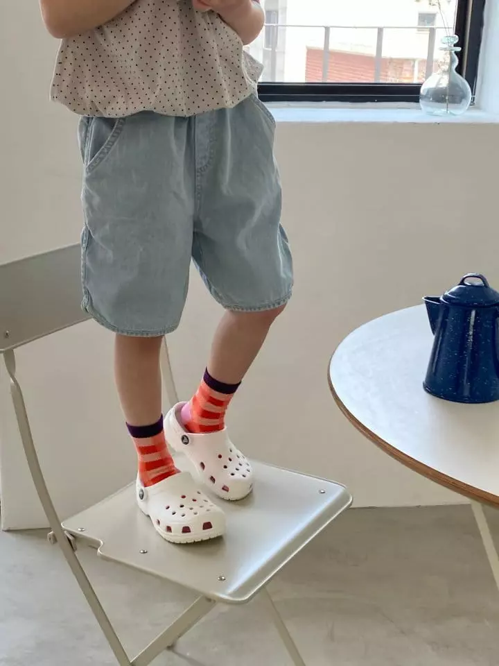 La Chouchou - Korean Children Fashion - #kidzfashiontrend - Rappa Jeans
