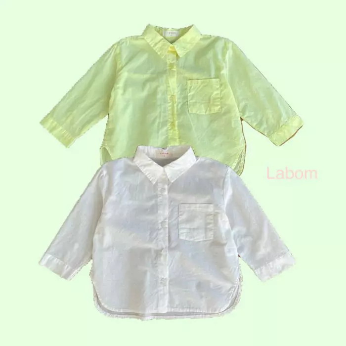Labom - Korean Children Fashion - #minifashionista - Sunny Shirt - 3