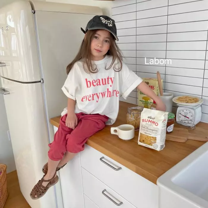 Labom - Korean Children Fashion - #prettylittlegirls - Woodie Slun Jogger Pants - 8
