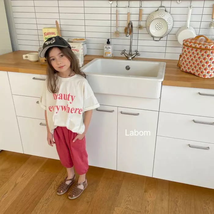 Labom - Korean Children Fashion - #todddlerfashion - Woodie Slun Jogger Pants - 9
