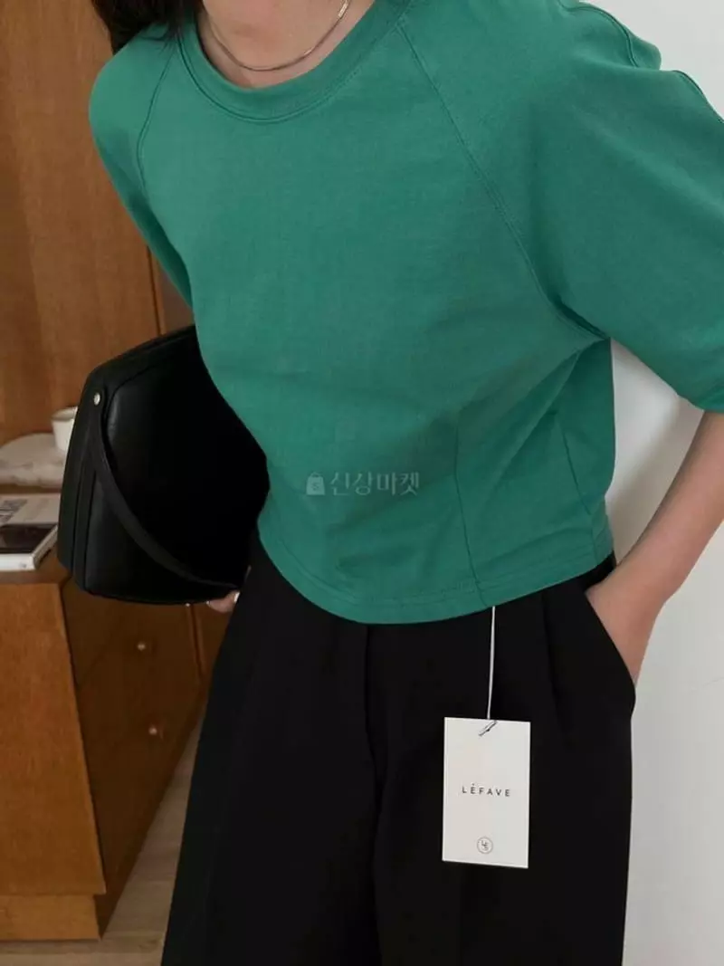 Lefav - Korean Women Fashion - #momslook - Bony Zipper Tee - 4