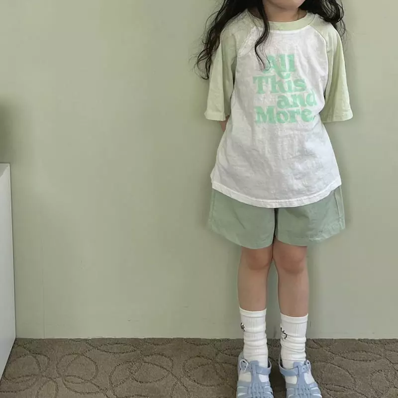 Littleb - Korean Children Fashion - #Kfashion4kids - More Tee