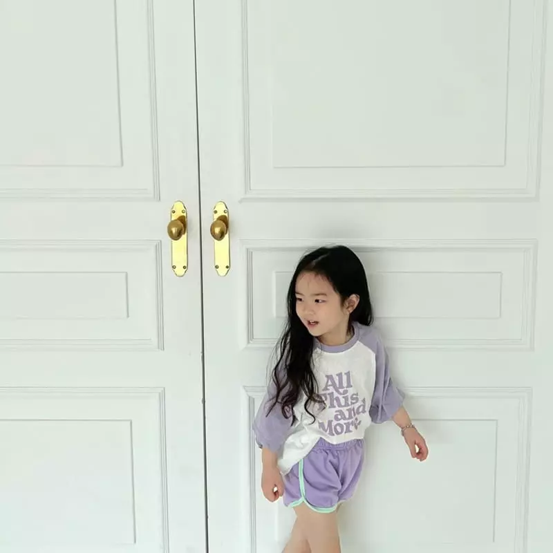 Littleb - Korean Children Fashion - #childofig - More Tee - 7