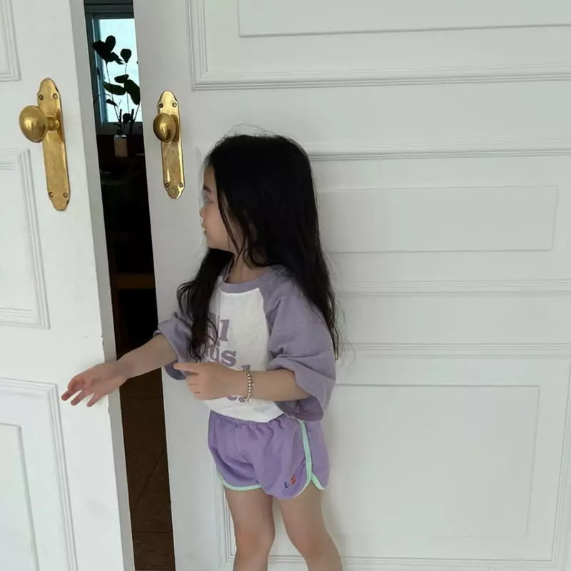 Littleb - Korean Children Fashion - #discoveringself - Shorts - 5