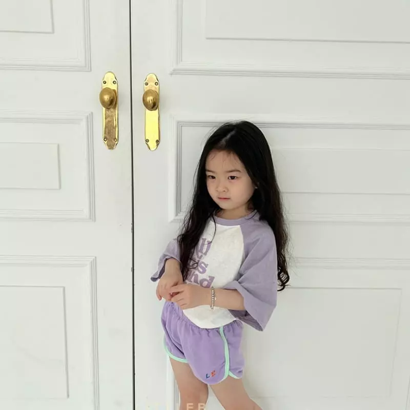 Littleb - Korean Children Fashion - #discoveringself - More Tee - 10
