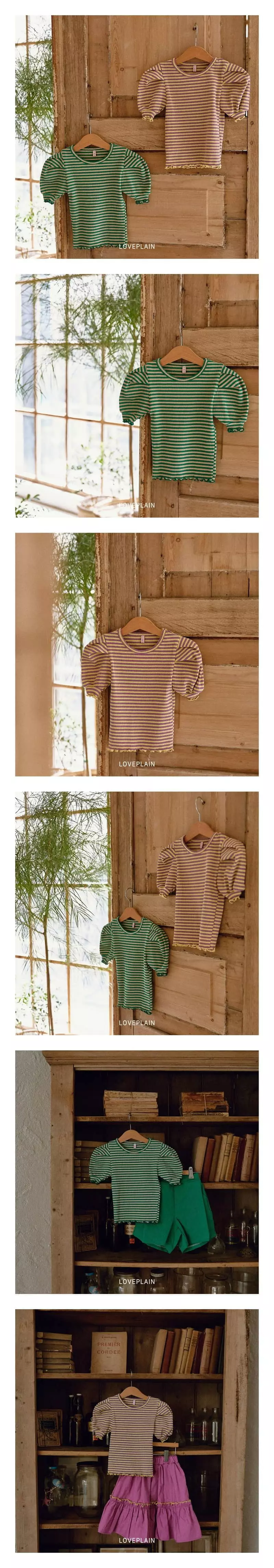 Loveplain - Korean Children Fashion - #prettylittlegirls - Jelly Rib Tee