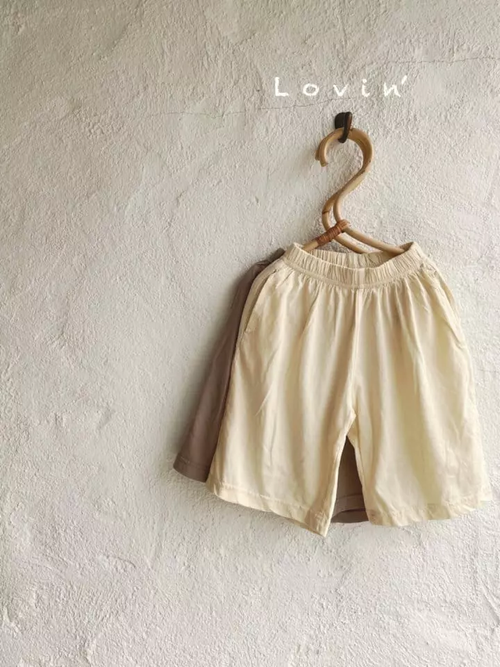 Lovin - Korean Children Fashion - #childrensboutique - Wide Pants - 2