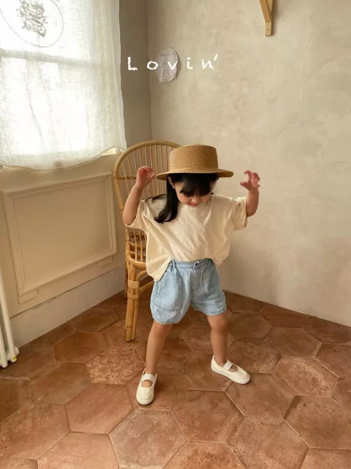Lovin - Korean Children Fashion - #childrensboutique - Piping Shorts - 11