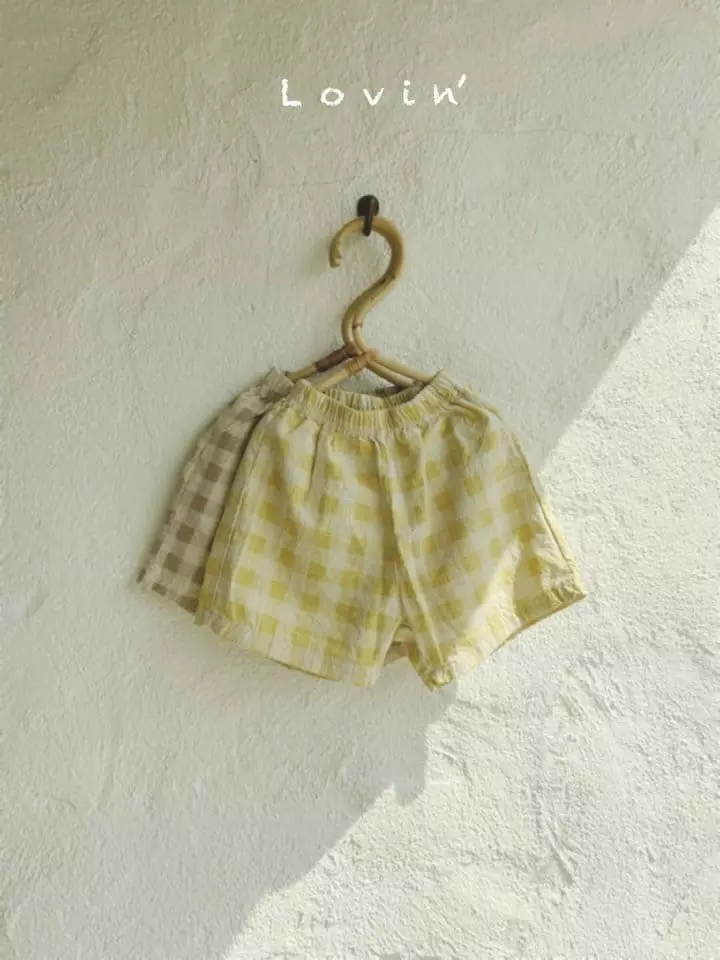 Lovin - Korean Children Fashion - #childrensboutique - Square Pants - 3