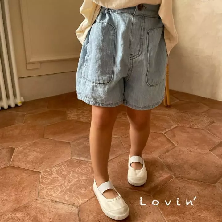 Lovin - Korean Children Fashion - #designkidswear - Piping Shorts - 12