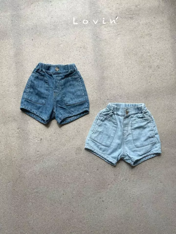 Lovin - Korean Children Fashion - #kidsshorts - Piping Shorts