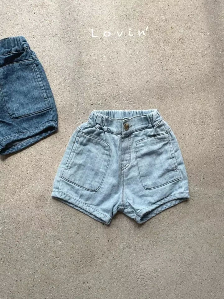 Lovin - Korean Children Fashion - #kidsstore - Piping Shorts - 2