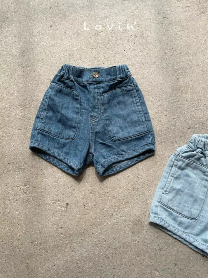 Lovin - Korean Children Fashion - #kidzfashiontrend - Piping Shorts - 3