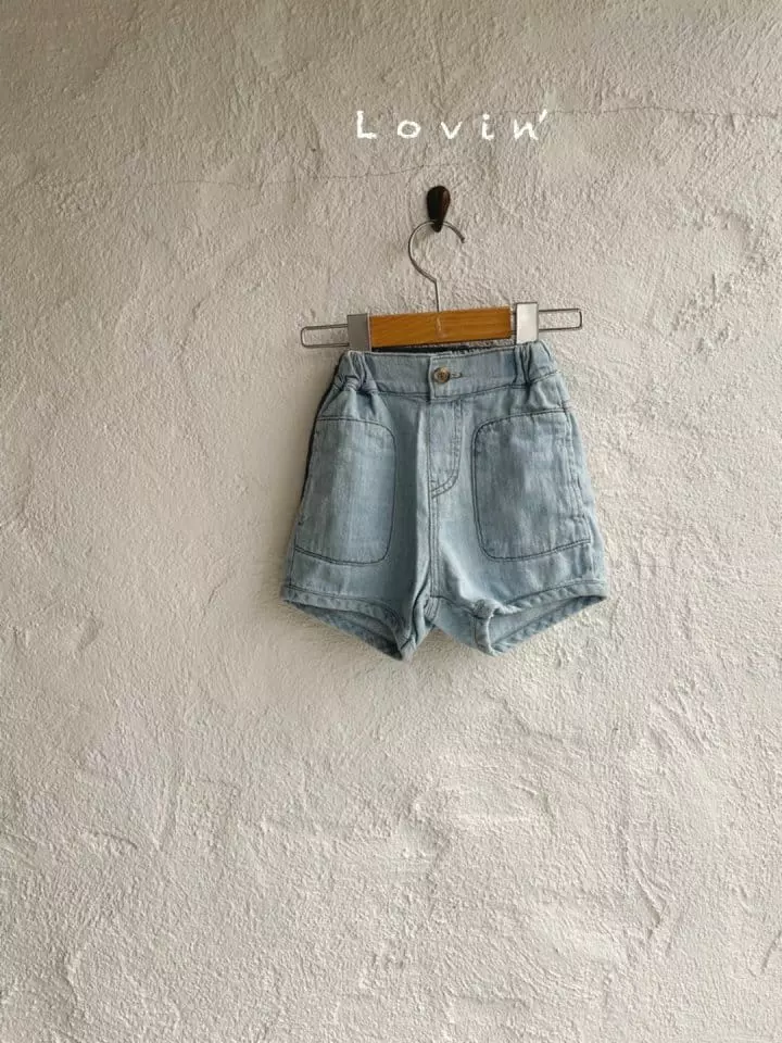 Lovin - Korean Children Fashion - #littlefashionista - Piping Shorts - 5