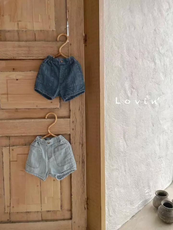 Lovin - Korean Children Fashion - #magicofchildhood - Piping Shorts - 6