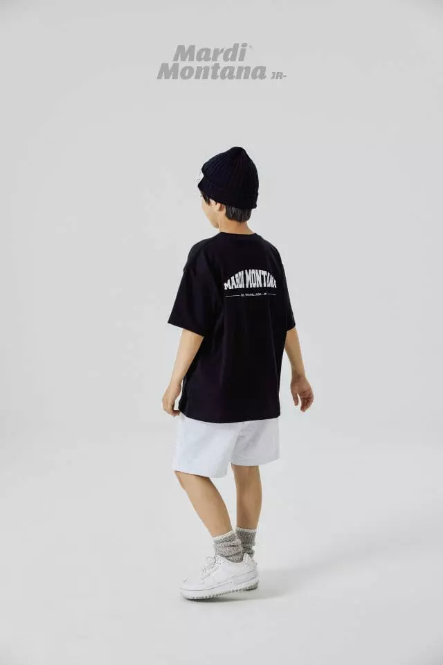 Mardi Montana - Korean Children Fashion - #discoveringself - Terry Shorts - 2