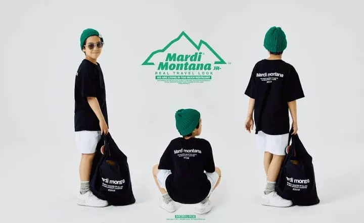 Mardi Montana - Korean Children Fashion - #littlefashionista - Most Tee - 5