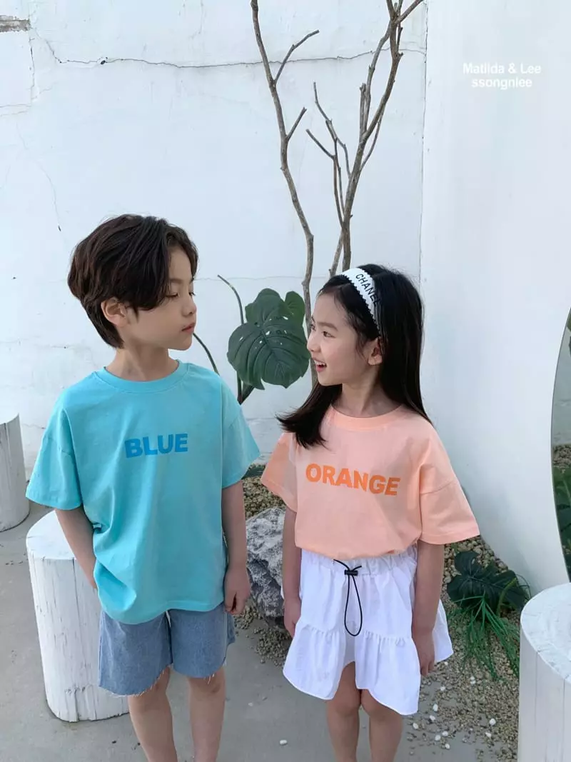 Matilda & Lee - Korean Children Fashion - #Kfashion4kids - Summer Jeans - 5