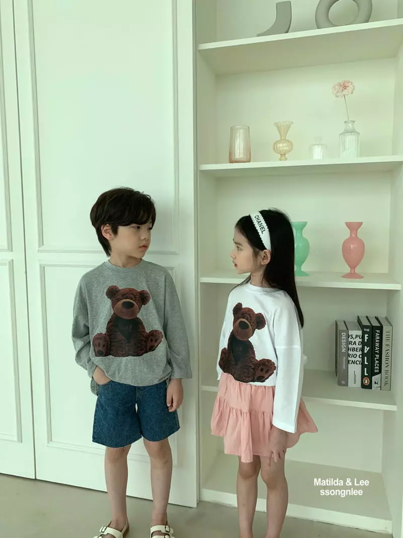 Matilda & Lee - Korean Children Fashion - #Kfashion4kids - Shrrinr Skirt Pants - 8