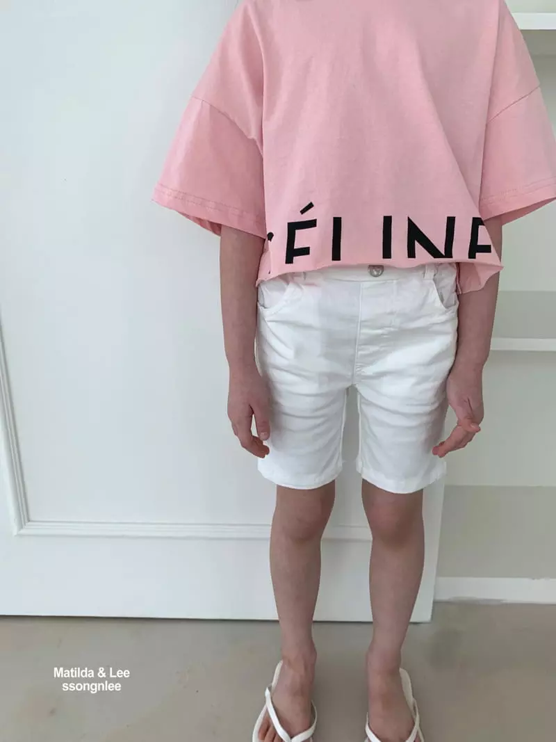 Matilda & Lee - Korean Children Fashion - #childofig - Color Pants - 12
