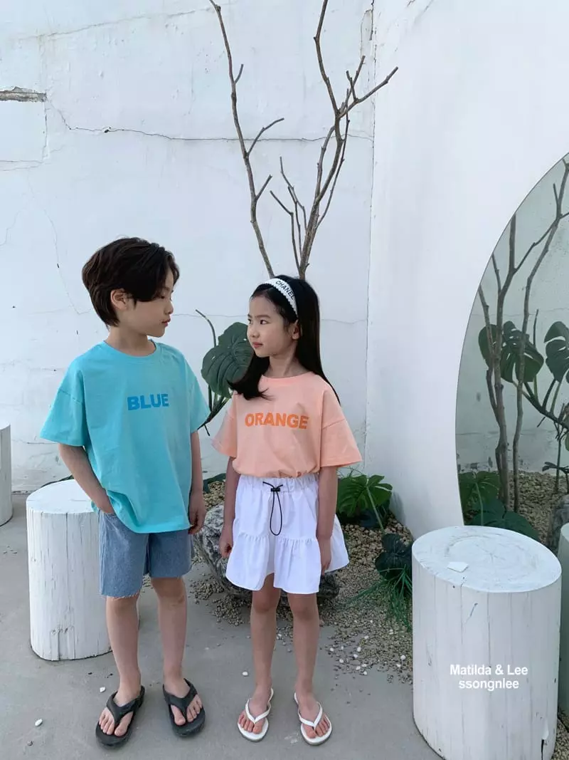 Matilda & Lee - Korean Children Fashion - #childofig - String Skrit Pants - 10