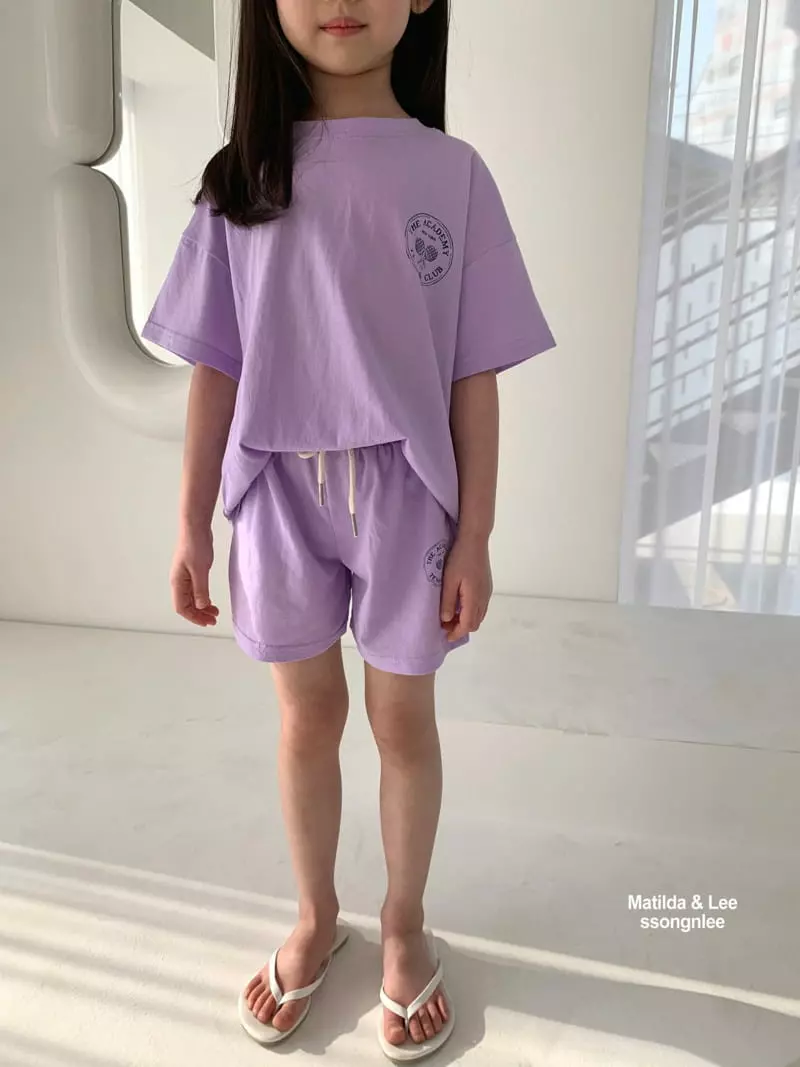 Matilda & Lee - Korean Children Fashion - #childrensboutique - Tennis Pigment Top Bottom Set - 8