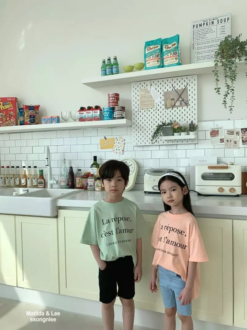 Matilda & Lee - Korean Children Fashion - #designkidswear - Lettering Slit Tee - 7