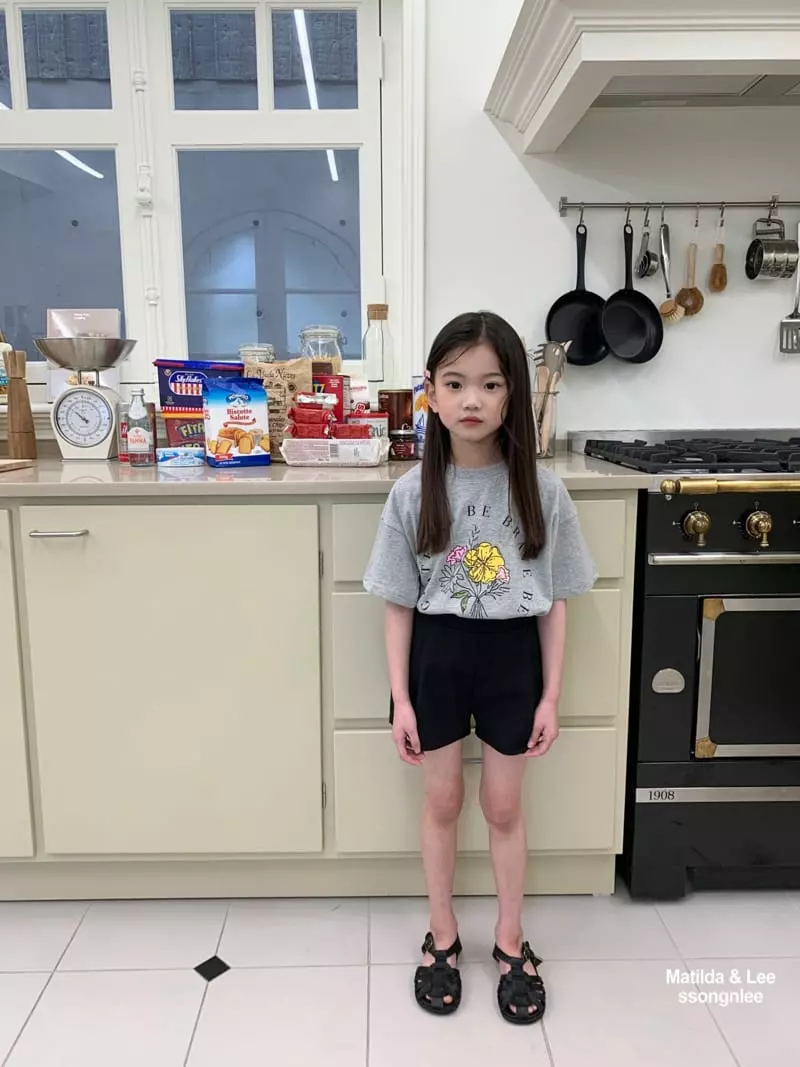 Matilda & Lee - Korean Children Fashion - #fashionkids - Wrinkle Shorts - 5