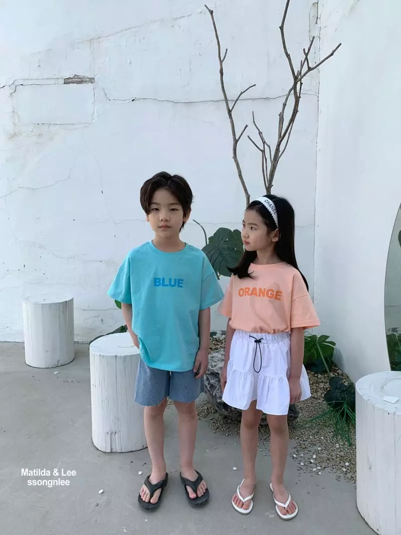 Matilda & Lee - Korean Children Fashion - #kidsstore - Summer Jeans - 4