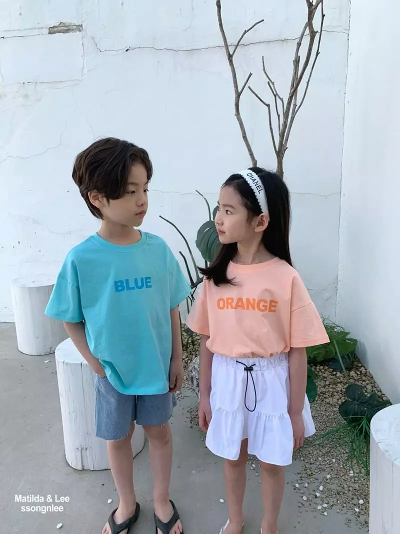 Matilda & Lee - Korean Children Fashion - #littlefashionista - Summer Jeans - 6