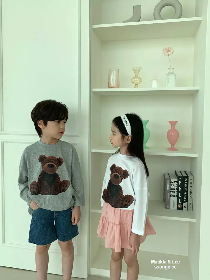 Matilda & Lee - Korean Children Fashion - #littlefashionista - Shrrinr Skirt Pants - 9