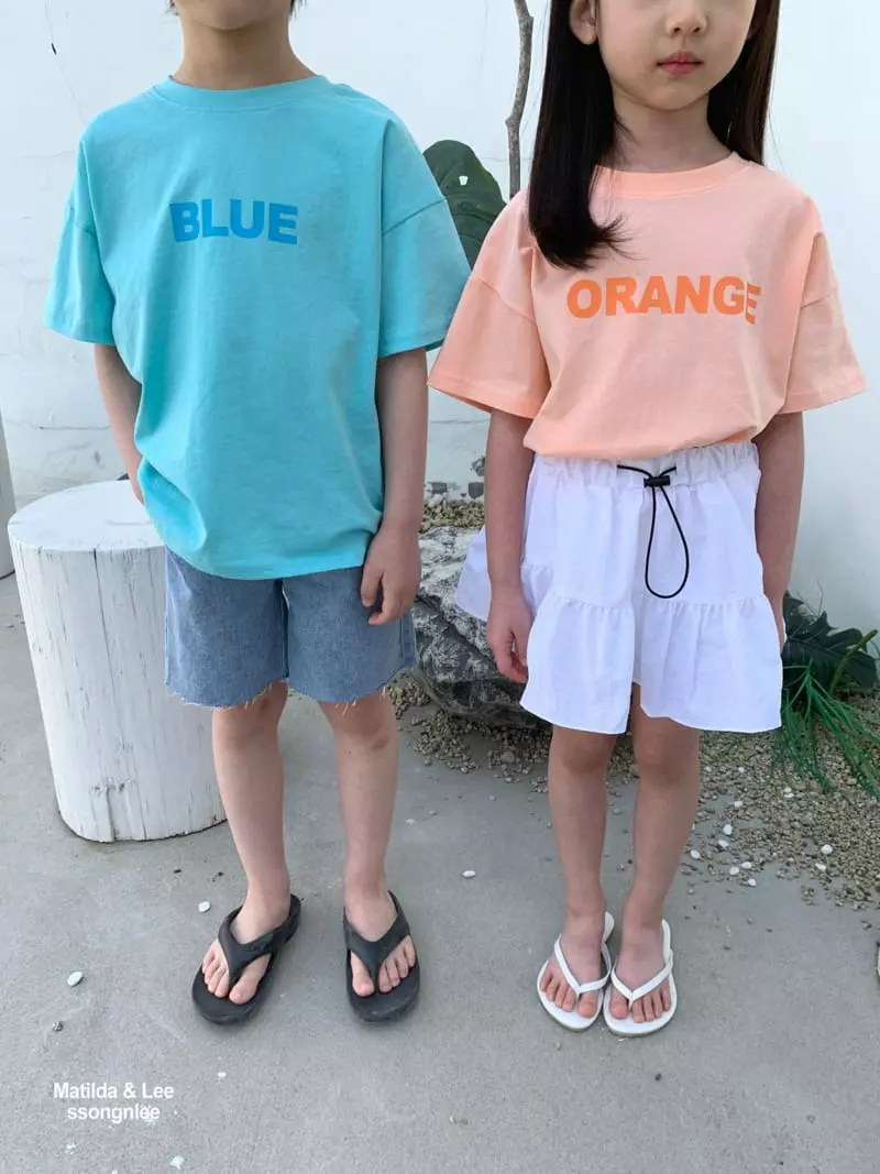 Matilda & Lee - Korean Children Fashion - #magicofchildhood - Summer Jeans - 7