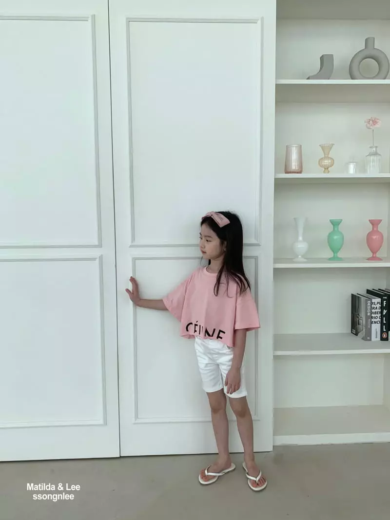 Matilda & Lee - Korean Children Fashion - #minifashionista - Color Pants - 9