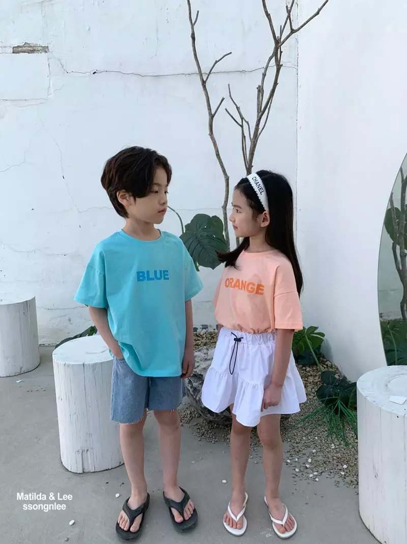 Matilda & Lee - Korean Children Fashion - #minifashionista - String Skrit Pants - 7